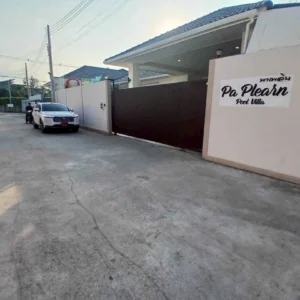 พาเพลินพูลวิลล่า